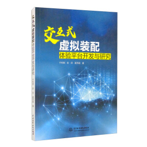 ����ʽ̓�M�b���w�(y��n)ƽ�_(t��i)�_(k��i)�l(f��)�c�о�