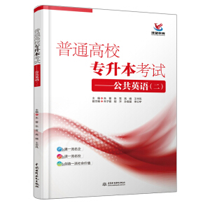 ��ͨ��У��������ԇ������Ӣ�Z������