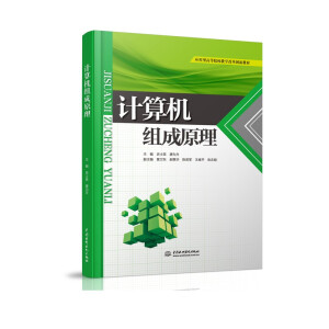 Ӌ��C�M��ԭ���������͸ߵ�ԺУ�̌W�ĸ(chu��ng)�½̲ģ�