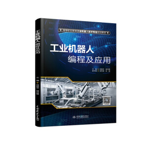 ���I(y��)�C���˾��̼����ã��ߵ��I(y��)�������I(y��)�C���˼��g���I(y��)ϵ�н̲ģ�