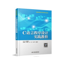 C�Z�Գ����O(sh��)Ӌ��(sh��)�`�̳̣���ͨ�ߵȽ���Ӌ��C(j��)��I(y��)�̲ģ�