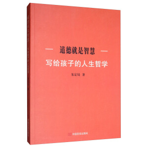 ���¾����ǻ� : ���o���ӵ������܌W