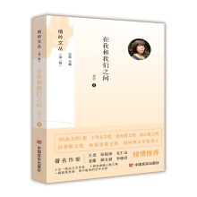 ���Һ��҂�֮�g  �������ą���