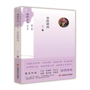 ��·�M��  �������ą���