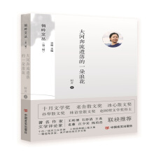 ��ӱ����z���һ���˻�  �������ą���