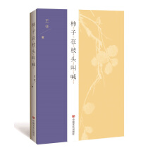 ������֦�^�к�