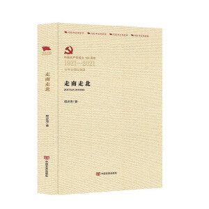 �����߱�  �� ����ٲ��t���Vϵ�У�