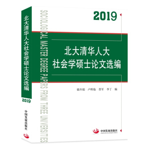 2019�������A�˴�����W(xu��)�TʿՓ���x��