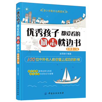 ��(y��u)�㺢�Ӷ��ۿ��Ą�־��߅������(j��ng)����ӆ�棩