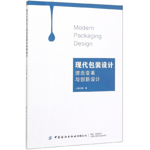 �F(xi��n)�����b�O(sh��)Ӌ(j��)����׃���c��(chu��ng)���O(sh��)Ӌ(j��)