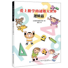 ���ϔ�(sh��)�W(xu��)���i�}������,