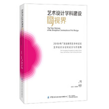 ˇ�g(sh��)�O(sh��)Ӌ�W(xu��)�ƽ��O(sh��)��ҕ�� 2019��V�|ʡ�о����W(xu��)�g(sh��)Փ��ˇ�g(sh��)�O(sh��)Ӌ��Փ��Փ���c��Ʒ��