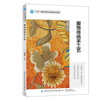 ����y(t��ng)�ֹ�ˇ