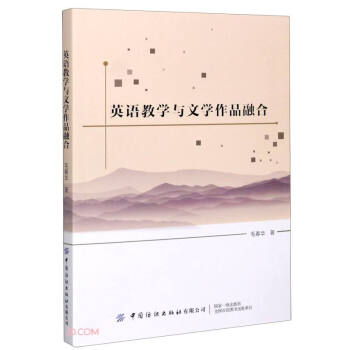 Ӣ�Z�̌W(xu��)�c�ČW(xu��)��Ʒ�ں�