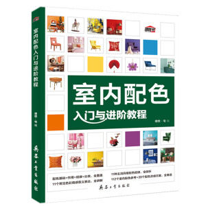 �҃�(n��i)��ɫ���T�c�M(j��n)�A�̳̣��������I(y��)�O(sh��)Ӌ(j��)������һ���̳�ȫ��Q��