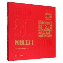 �D�f(shu��)���T(m��n)/���T(m��n)����80��