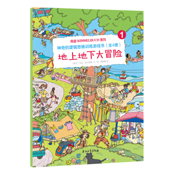 �����߉݋˼�SӖ(x��n)���Α��(ȫ4��(c��))