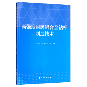 �ߏ�����ĥ�X�Ͻ��@�U���켼�g