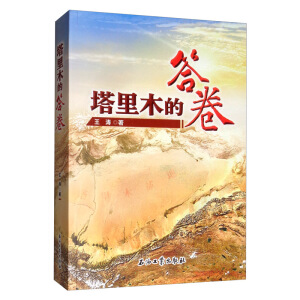 ����ľ�Ĵ��