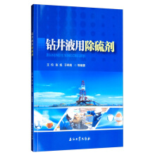 �@��Һ�ó���