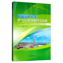 �͜ص��x���w�͚�����Ⱦ���Ƽ��g������