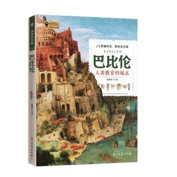 ̽�����������ͱȂ�