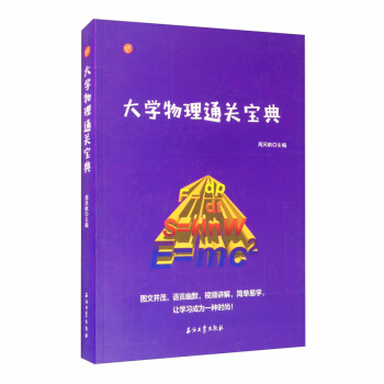 ��W(xu��)����ͨ�P(gu��n)����