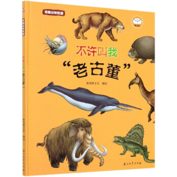 ���S���ҡ��ϹŶ���/��Ȥ����(li��n)��