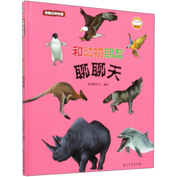 �̈́�������������/��Ȥ����(li��n)��