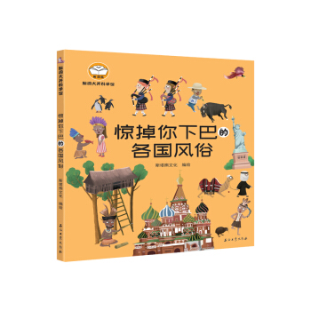 �X�����_�ƌW�^.�@�����°͵ĸ����L��