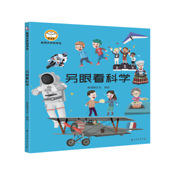 �X�����_�ƌW(xu��)�^.���ۿ��ƌW(xu��)