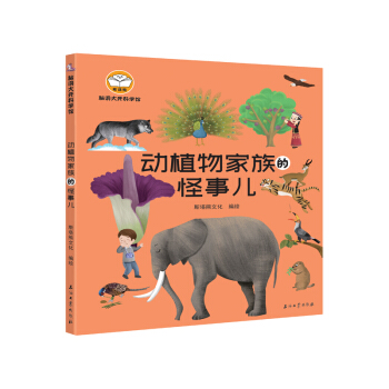 �X�����_�ƌW(xu��)�^.��ֲ�����Ĺ���