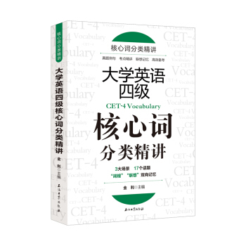 ��WӢ�Z�ļ������~����v