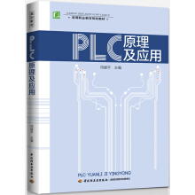 PLCԭ�������ã��ߵ��I(y��)����Ҏ(gu��)���̲ģ�