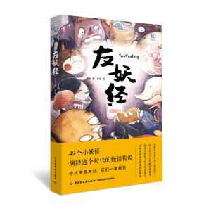 [֪����Ʒ ]������(j��ng)���F(xi��n)����ɽ����(j��ng)����ϵ���ְٹ�ҹ�У����δ���^������һֱ���ڣ�