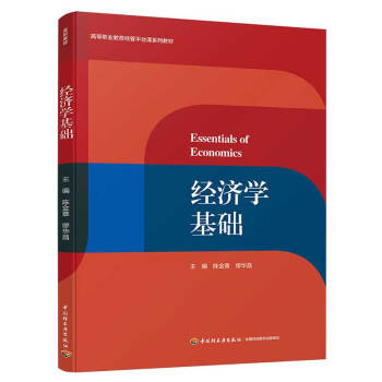 ��(j��ng)��(j��)�W(xu��)���A(ch��)���ߵ��I(y��)������(j��ng)��ƽ�_�nϵ�н̲ģ�