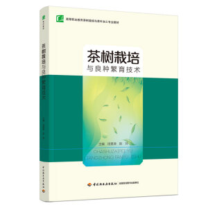 ��������c���N�������g(sh��)���ߵ��I(y��)������������c���~�ӹ����I(y��)�̲ģ�