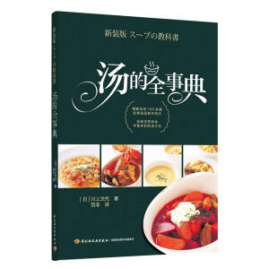 ����ȫ�µ�