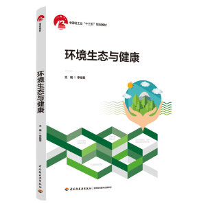 �h(hu��n)�����B(t��i)�c�������Ї��p���I(y��)��ʮ���塱Ҏ(gu��)���̲ģ�