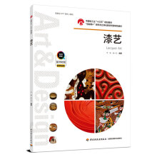 ��ˇ���Ї��p���I(y��)��ʮ���塱Ҏ(gu��)���̲ģ�