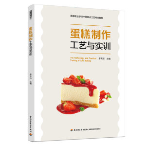 ����������ˇ�c��(sh��)Ӗ(x��n)(�ߵ��I(y��)�W(xu��)У�������c(di��n)��ˇ���I(y��)�̲ģ�