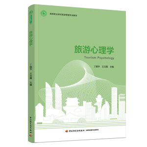 ��������W(xu��)���ߵ��I(y��)�W(xu��)У���ι��팣�I(y��)�̲ģ�