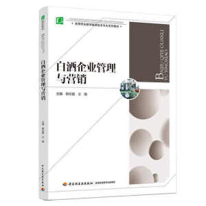 �׾���I(y��)�����c�I�N���ߵ��I(y��)����ᄾƼ��g(sh��)���I(y��)ϵ�н̲ģ�