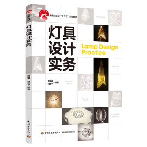 �����O(sh��)Ӌ(j��)��(sh��)��(w��)���Ї�(gu��)�p���I(y��)��ʮ���塱Ҏ(gu��)���̲ģ�