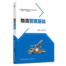 �����������A���ߵ��I(y��)ԺУ�������팣�I(y��)��Ʒϵ�н̲� ����(li��n)�W(w��ng)+�����ΑB(t��i)�̲ģ�