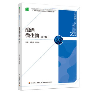 ᄾ�΢����ڶ��棩���ߵ��I(y��)����ᄾƼ��g(sh��)���I(y��)ϵ�н̲ģ�