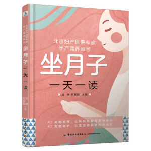 �����D�a(ch��n)�t(y��)Ժ��(zhu��n)�����Юa(ch��n)�I(y��ng)�B(y��ng)�(w��n) : ������һ��һ�x