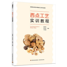 ���c��ˇ��Ӗ�̳̣��ߵ��I(y��)�WУ�������c��ˇ���I(y��)�̲ģ�