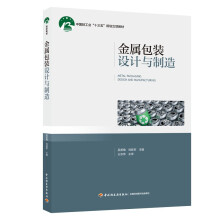 ���ٰ��b�O(sh��)Ӌ�c���죨�Ї��p���I(y��)��ʮ���塱Ҏ(gu��)����헽̲ģ�