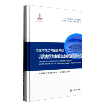 �����c�ɹ��B(y��ng)ֳ�߹�Մ���F(xi��n)����Ч���ڵ�ˮ�~(y��)�B(y��ng)ֳ��(sh��)��(zh��n)����